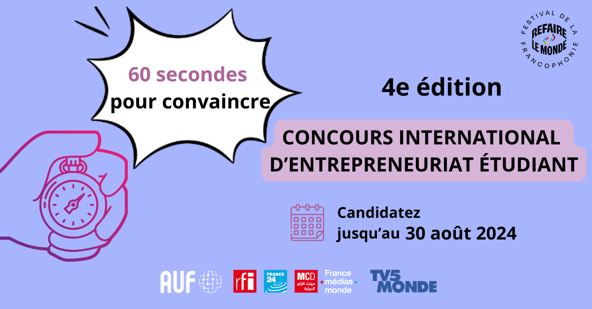 Concours International d'Entrepreneuriat étudiant de l'AUF